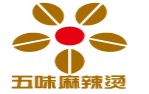 五味麻辣烫品牌logo