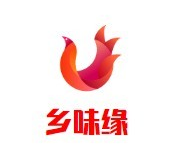 乡味缘火锅冒菜品牌logo
