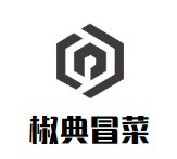 椒典冒菜品牌logo