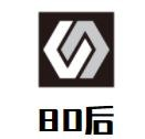 80后冒菜品牌logo