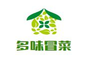 多味冒菜品牌logo