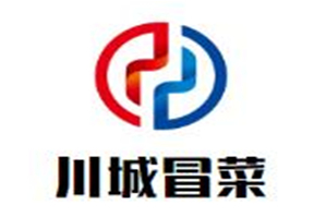 川城冒菜品牌logo