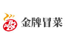 金牌冒菜品牌logo