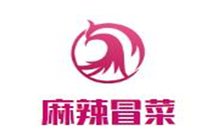 麻辣冒菜品牌logo