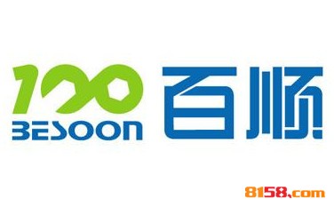 百顺汽车保养品牌logo