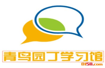 青鸟园丁品牌logo