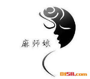 麻师娘品牌logo