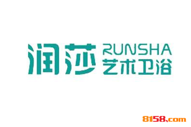 润莎艺术卫浴品牌logo
