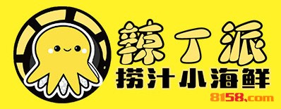 辣丁派品牌logo