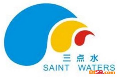 三点水童装品牌logo