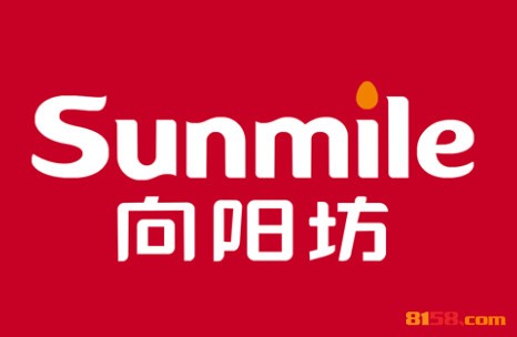向阳坊品牌logo