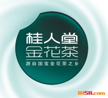 桂人堂金花茶品牌logo