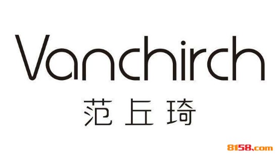 范丘琦品牌logo