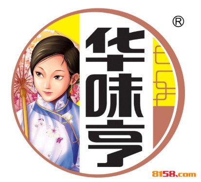 华味亨零食品牌logo