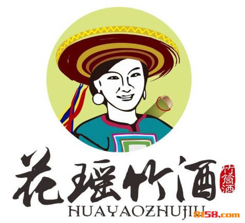 花瑶竹酒品牌logo
