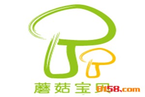 蘑菇宝贝品牌logo