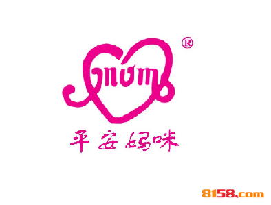 平安妈咪品牌logo