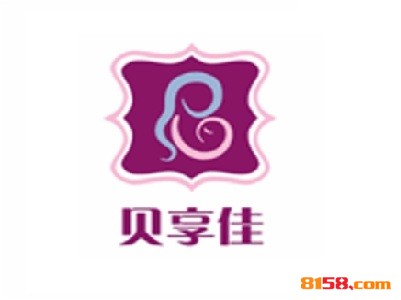 贝享佳母婴服务品牌logo