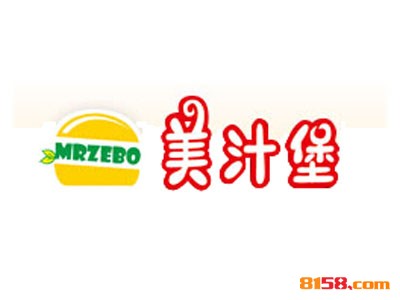美汁堡品牌logo