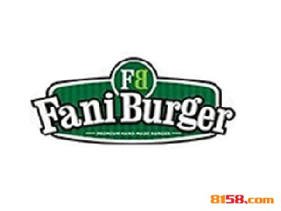 费尼汉堡品牌logo