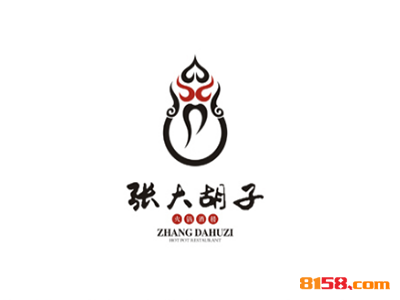张大胡子鱼头火锅品牌logo