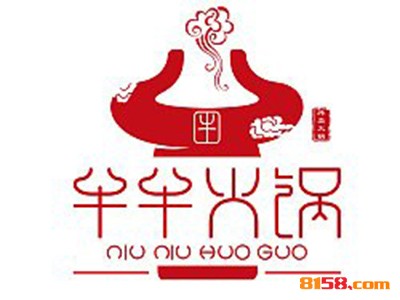 牛牛火锅品牌logo