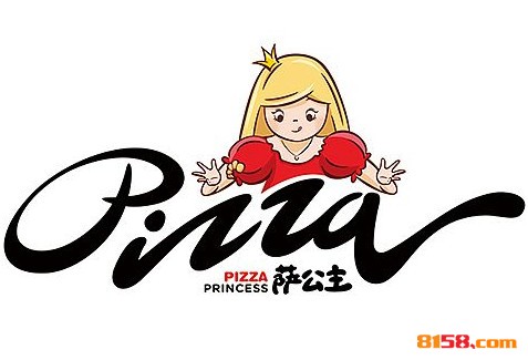 萨公主披萨品牌logo