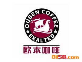 欧本咖啡品牌logo