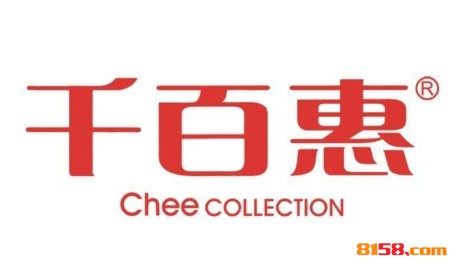 千百惠女装品牌logo