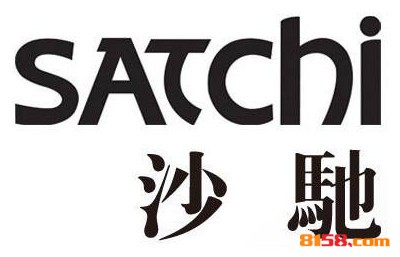 SATCHI沙驰箱包品牌logo