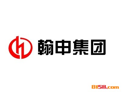翰申金融品牌logo