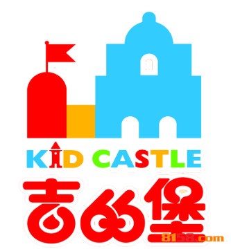吉的堡幼儿园品牌logo
