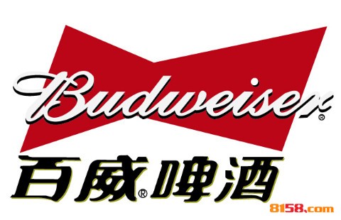 百威啤酒品牌logo