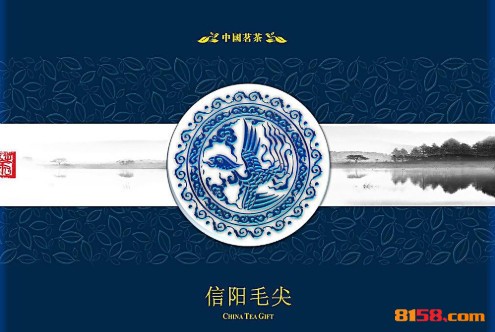 龙潭信阳毛尖茶品牌logo