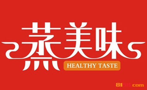 蒸美味品牌logo
