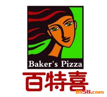 百特喜意式餐厅品牌logo