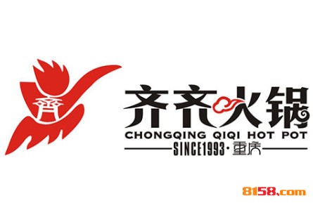 重庆齐齐火锅品牌logo