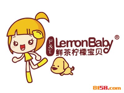 鲜茶柠檬宝贝品牌logo