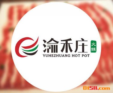 渝禾庄品牌logo