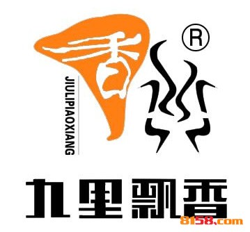九里飘香品牌logo