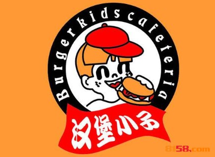 汉堡小子品牌logo