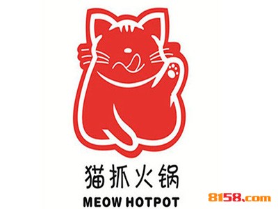 猫抓火锅品牌logo