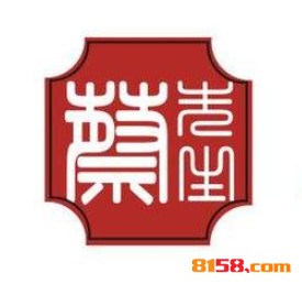 蔡先生汤包品牌logo