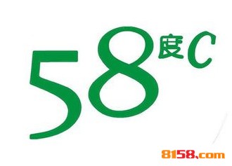 58度c品牌logo