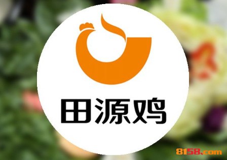 田源鸡品牌logo