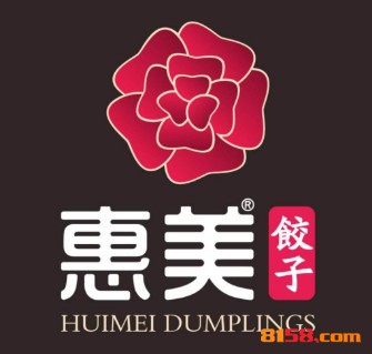 惠美饺子品牌logo