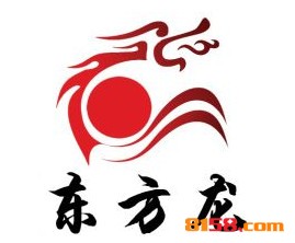 东方龙干锅鸭头品牌logo