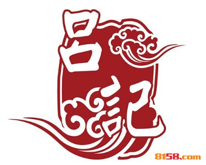 吕记汤包品牌logo