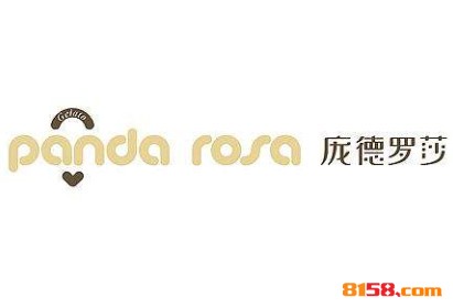 庞德罗莎品牌logo