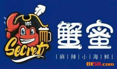蟹蜜麻辣小海鲜品牌logo
